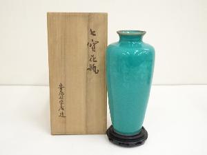 安藤七宝店製　七宝花瓶（唐木花台付）（共箱）